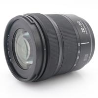 Panasonic Lumix S 20-60mm F/3.5-5.6 L-mount occasion