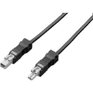 SZ 2500.440 (VE5)  - Power cord/extension cord 1000,001m SZ 2500.440 (quantity: 5)
