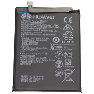 Huawei Nova accu HB405979ECW origineel