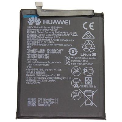 Huawei Nova accu HB405979ECW origineel