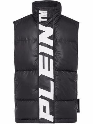 Philipp Plein gilet matelassé à col montant - Noir