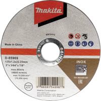 Makita D-65969 Doorslijpschijf 125 mm 1 stuk(s)