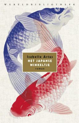 Isabelle  Artus Het Japanse winkeltje