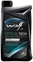 Wolf Gear oil 1l atf off.tech life pro.6