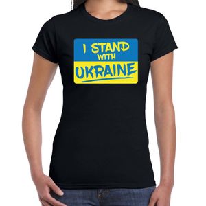 T-shirt voor dames - I stand with Ukraine - zwart - Oekraine shirt - Oekraiense vlag