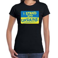 T-shirt voor dames - I stand with Ukraine - zwart - Oekraine shirt - Oekraiense vlag - thumbnail