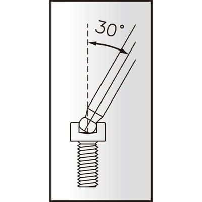 TwinHead Wrench IceToolz 7M25 - 2,5mm inbussleutels