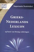 Grieks-Nederlands Lexicon op basis van Strong-coderingen (Paperback)