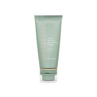 Youngblood Skincare Intense Hydrating and Soothing Masque 80ml