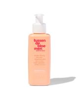 HEMA Handcrème Tussen De Bloemen 150ml