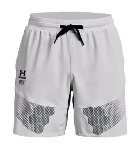 Under Armour Armourprint Woven sportshort heren