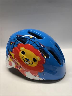 Limar Kinder helm s 46-52cm happy lion blauw
