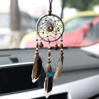 Vintage literaire pompoen handgemaakte auto hanger Dream Catcher Vintage literaire pompoen handgemaakte auto hanger Dream Catcher