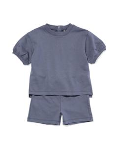 HEMA Baby Kleding Sweatset Grijs (grijs)