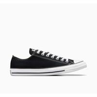 Sportschoenen voor heren Converse Zwart Schoenmaat 38