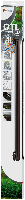 Superfish retro led otl 120 cm (for t8-36w) - Superfish