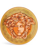 Versace "assiette de service Medusa Amplified (33,1 cm)" - Or - thumbnail