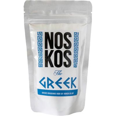 The Greek Specerijen