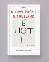 Nieuwe poezie uit Rusland (Paperback)