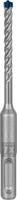 Bosch Accessoires Expert SDS plus-7X hamerboor 5,5 x 50 x 115 mm - 1 stuk(s) - 2608900065