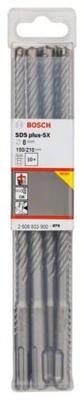 Bosch Accessoires 10 PRO SDS plus-5X hamerboor | 8x150x210 mm - 2608833900