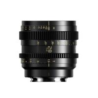 Thypoch Simera-C 28mm T1.5 FF Prime Cine Lens E-Mount