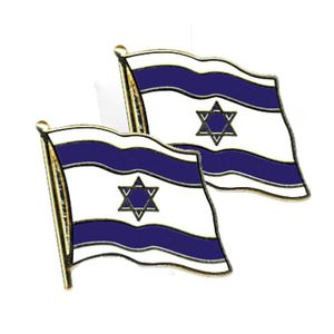 2x stuks pin/broche vlag Israel 20 mm