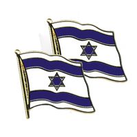 2x stuks pin/broche vlag Israel 20 mm - thumbnail