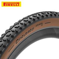 PIRELLI 45-622 cinturato gravel m classic vouw 3832600