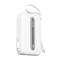 Joyroom JR-L012 Plus 20000mAh Power Bank met USB-C, Lightning-kabels - 22.5W - Wit - thumbnail