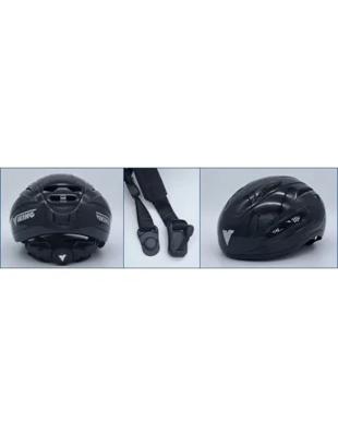 Viking Schaats Helm Uni (zwart) Zwart S/m (54-57)