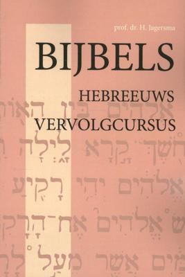 Bijbels Hebreeuws (Paperback)
