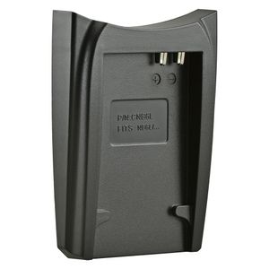 Jupio Charger Plate for Canon NB-6L