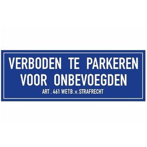 Verboden te parkeren voor onbevoegden sticker 20 x 7 cm