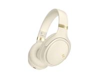 Havit H630BT - bluetooth hoofdtelefoon (botergeel)