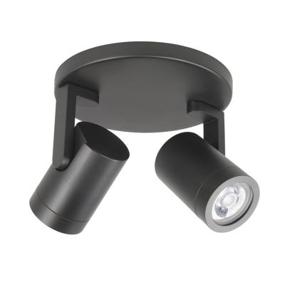 Highlight OpbouwspotHalo Spot zwart 2-lichts rond - S7146.01