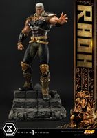 Fist of the North Star Statue 1/4 Raoh Economy Version 75 cm