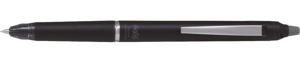 Pilot Frixion Ball Zone gelroller, uitwisbaar, medium punt, 0,7 mm, in giftbox, zwart