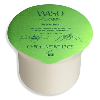 Shiseido Waso Mega Hydrating Moisturizer Refill 50ml