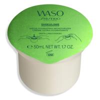 Shiseido Waso Mega Hydrating Moisturizer Refill 50ml