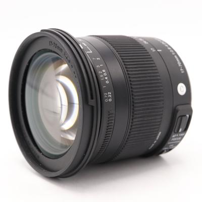 Sigma 17-70mm F/2.8-4.0 DC Macro CONTEMPORARY OS HSM Nikon occasion