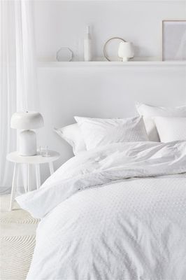 Beddinghouse Beddinghouse Snow Dekbedovertrek White 240x200/220 cm