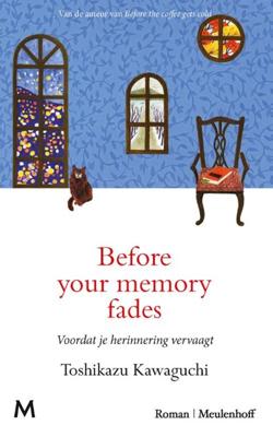 Before your memory fades