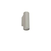 Lyora Lichtgrijze wandspotFourty S down - 10888