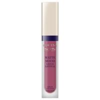 Claresa matte mood liquid lipstick 05 confidence 7ml
