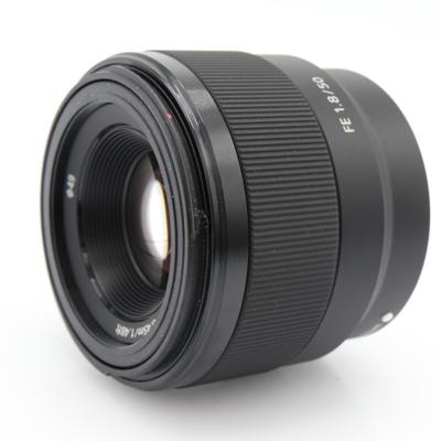 Sony FE 50mm F/1.8 occasion