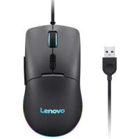 Mouse da gioco Lenovo M210