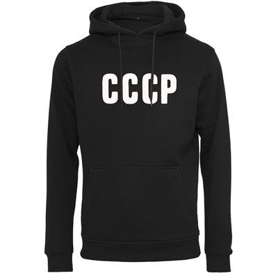 FC Eleven - CCCP Lev Hoodie - Zwart
