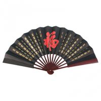 Chinese waaier zwart deluxe 60 cm Chinese waaier zwart deluxe 60 cm