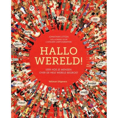 Hallo wereld!